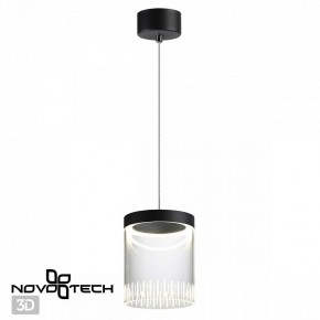 Подвесной светильник Novotech Aura 359008 в Нягани - nyagan.ok-mebel.com | фото 3
