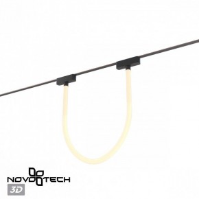 Подвесной светильник Novotech EASY 359476 в Нягани - nyagan.ok-mebel.com | фото 6