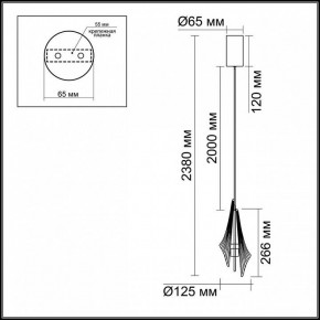 Подвесной светильник Odeon Light Afalina 5442/6L в Нягани - nyagan.ok-mebel.com | фото 6