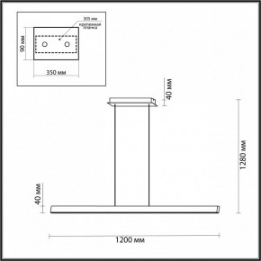 Подвесной светильник Odeon Light Beveren 7007/38L в Нягани - nyagan.ok-mebel.com | фото 3