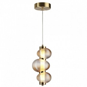 Подвесной светильник Odeon Light Bruco 5095/12L в Нягани - nyagan.ok-mebel.com | фото 2