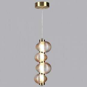 Подвесной светильник Odeon Light Bruco 5095/17L в Нягани - nyagan.ok-mebel.com | фото 3