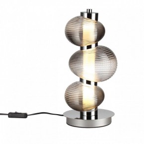 Подвесной светильник Odeon Light Bruco 5096/12TL в Нягани - nyagan.ok-mebel.com | фото 2