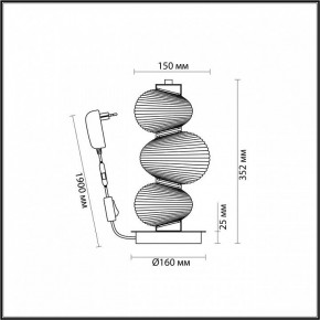 Подвесной светильник Odeon Light Bruco 5096/12TL в Нягани - nyagan.ok-mebel.com | фото 4