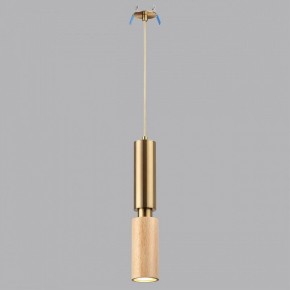 Подвесной светильник Odeon Light Caucho 7061/1A в Нягани - nyagan.ok-mebel.com | фото 2