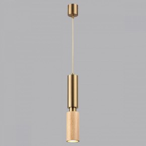 Подвесной светильник Odeon Light Caucho 7061/1A в Нягани - nyagan.ok-mebel.com | фото 4