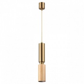 Подвесной светильник Odeon Light Caucho 7061/1A в Нягани - nyagan.ok-mebel.com | фото 5