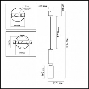 Подвесной светильник Odeon Light Caucho 7061/1A в Нягани - nyagan.ok-mebel.com | фото 7