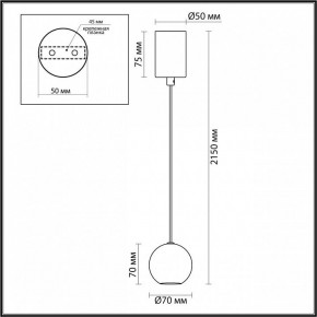 Подвесной светильник Odeon Light DEX 4359/5L в Нягани - nyagan.ok-mebel.com | фото 4