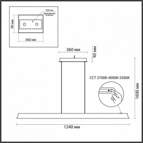 Подвесной светильник Odeon Light Estar 7019/38LA в Нягани - nyagan.ok-mebel.com | фото 5