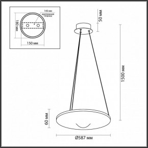 Подвесной светильник Odeon Light Fuso 7046/41L в Нягани - nyagan.ok-mebel.com | фото 6