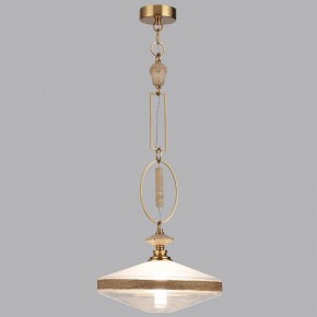 Подвесной светильник Odeon Light Krema 5441/1 в Нягани - nyagan.ok-mebel.com | фото 4