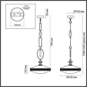 Подвесной светильник Odeon Light Krema 5441/1 в Нягани - nyagan.ok-mebel.com | фото 7