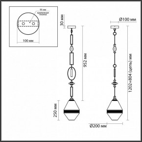Подвесной светильник Odeon Light Krema 5441/1A в Нягани - nyagan.ok-mebel.com | фото 5