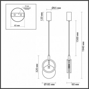 Подвесной светильник Odeon Light Mercury 5422/17L в Нягани - nyagan.ok-mebel.com | фото 6