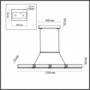 Подвесной светильник Odeon Light Mesh 7083/20L в Нягани - nyagan.ok-mebel.com | фото 7