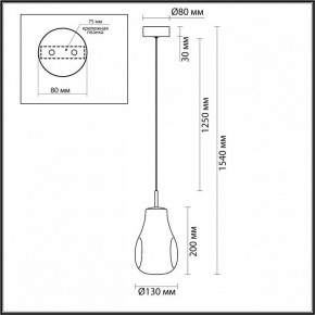 Подвесной светильник Odeon Light Nave 5098/4LC в Нягани - nyagan.ok-mebel.com | фото 5