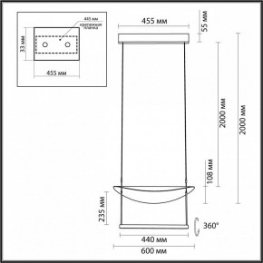 Подвесной светильник Odeon Light Next 7015/20L в Нягани - nyagan.ok-mebel.com | фото 6