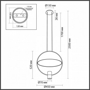 Подвесной светильник Odeon Light Orbit 7028/2L в Нягани - nyagan.ok-mebel.com | фото 5