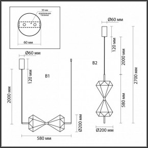 Подвесной светильник Odeon Light Sand Glass 7090/10L в Нягани - nyagan.ok-mebel.com | фото 2