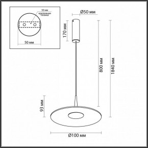 Подвесной светильник Odeon Light Sombra 7038/12L в Нягани - nyagan.ok-mebel.com | фото 7