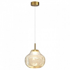 Подвесной светильник Odeon Light Vaso 5097/4L в Нягани - nyagan.ok-mebel.com | фото 2
