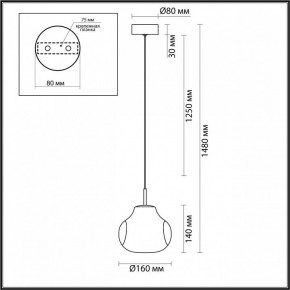 Подвесной светильник Odeon Light Vaso 5097/4L в Нягани - nyagan.ok-mebel.com | фото 5