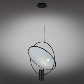 Подвесной светильник Omnilux Noci OML-29806-02 в Нягани - nyagan.ok-mebel.com | фото 5