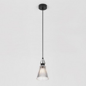 Подвесной светильник Rivoli Briana Б0066500 в Нягани - nyagan.ok-mebel.com | фото 4
