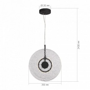 Подвесной светильник ST-Luce ALUMNO SL6142.403.01 в Нягани - nyagan.ok-mebel.com | фото 5