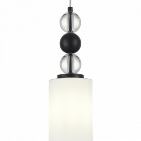 Подвесной светильник ST-Luce AURORA SL2003.403.01 в Нягани - nyagan.ok-mebel.com | фото 4