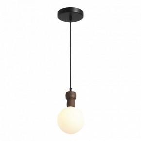 Подвесной светильник ST-Luce Cork SL6226.403.01 в Нягани - nyagan.ok-mebel.com | фото 3