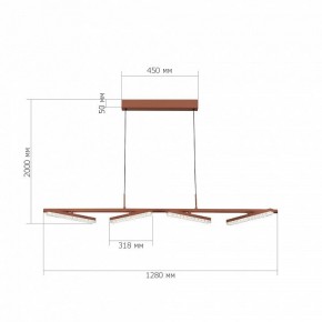 Подвесной светильник ST-Luce EUCLIDICS SL1018.603.04 в Нягани - nyagan.ok-mebel.com | фото 6