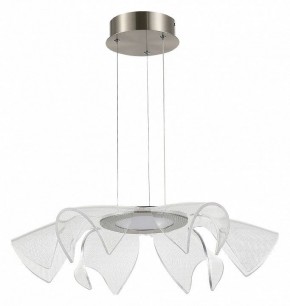 Подвесной светильник ST-Luce Fairy SL6235.103.20 в Нягани - nyagan.ok-mebel.com | фото 3