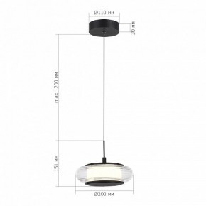 Подвесной светильник ST-Luce FRITTELA SL6239.403.01 в Нягани - nyagan.ok-mebel.com | фото 3