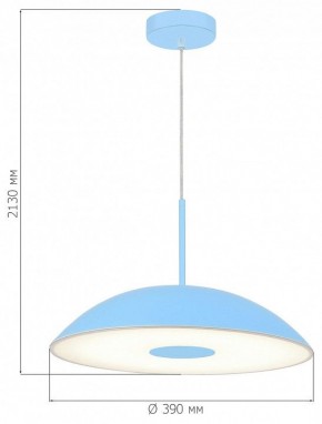 Подвесной светильник ST-Luce Lido SL6128.703.01 в Нягани - nyagan.ok-mebel.com | фото 4