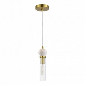 Подвесной светильник ST-Luce MEDEA SL1244.303.01 в Нягани - nyagan.ok-mebel.com | фото 3
