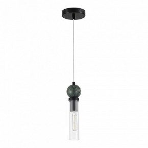 Подвесной светильник ST-Luce MEDEA SL1244.403.01 в Нягани - nyagan.ok-mebel.com | фото 3