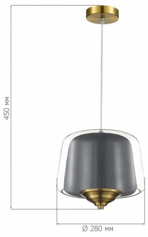 Подвесной светильник ST-Luce Pandora SL6127.313.01 в Нягани - nyagan.ok-mebel.com | фото 4