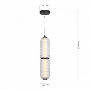 Подвесной светильник ST-Luce SAGUARO SL6144.403.01 в Нягани - nyagan.ok-mebel.com | фото 4