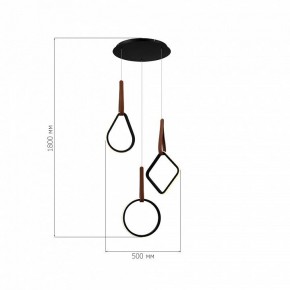 Подвесной светильник ST-Luce Shape SL6131.403.36 в Нягани - nyagan.ok-mebel.com | фото 3