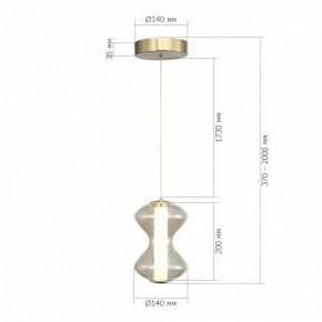 Подвесной светильник ST-Luce SPINE SL6136.203.01 в Нягани - nyagan.ok-mebel.com | фото 4