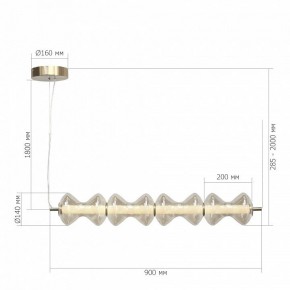 Подвесной светильник ST-Luce SPINE SL6136.223.01 в Нягани - nyagan.ok-mebel.com | фото 5