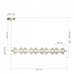 Подвесной светильник ST-Luce SPINE SL6136.243.01 в Нягани - nyagan.ok-mebel.com | фото 5