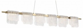 Подвесной светильник ST-Luce VOILE SL6021.203.36 в Нягани - nyagan.ok-mebel.com | фото