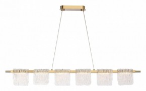 Подвесной светильник ST-Luce VOILE SL6021.203.36 в Нягани - nyagan.ok-mebel.com | фото 4