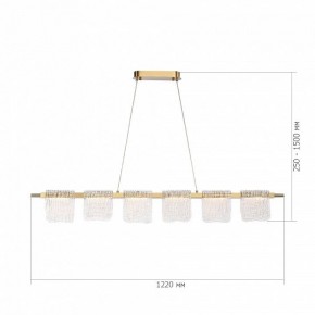 Подвесной светильник ST-Luce VOILE SL6021.203.36 в Нягани - nyagan.ok-mebel.com | фото 5