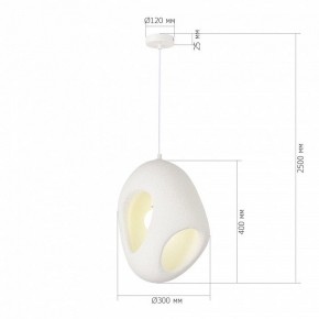 Подвесной светильник ST-Luce WABI SABI SL1522.543.01 в Нягани - nyagan.ok-mebel.com | фото 5
