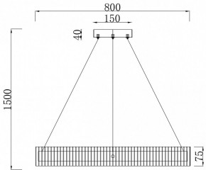 Подвесной светильник Stilfort Lucen 4007/02/08P в Нягани - nyagan.ok-mebel.com | фото 4