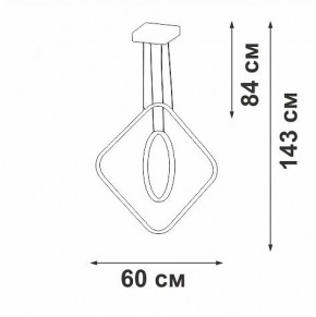 Подвесной светильник Vitaluce V2703 V2703-8/2S в Нягани - nyagan.ok-mebel.com | фото 3